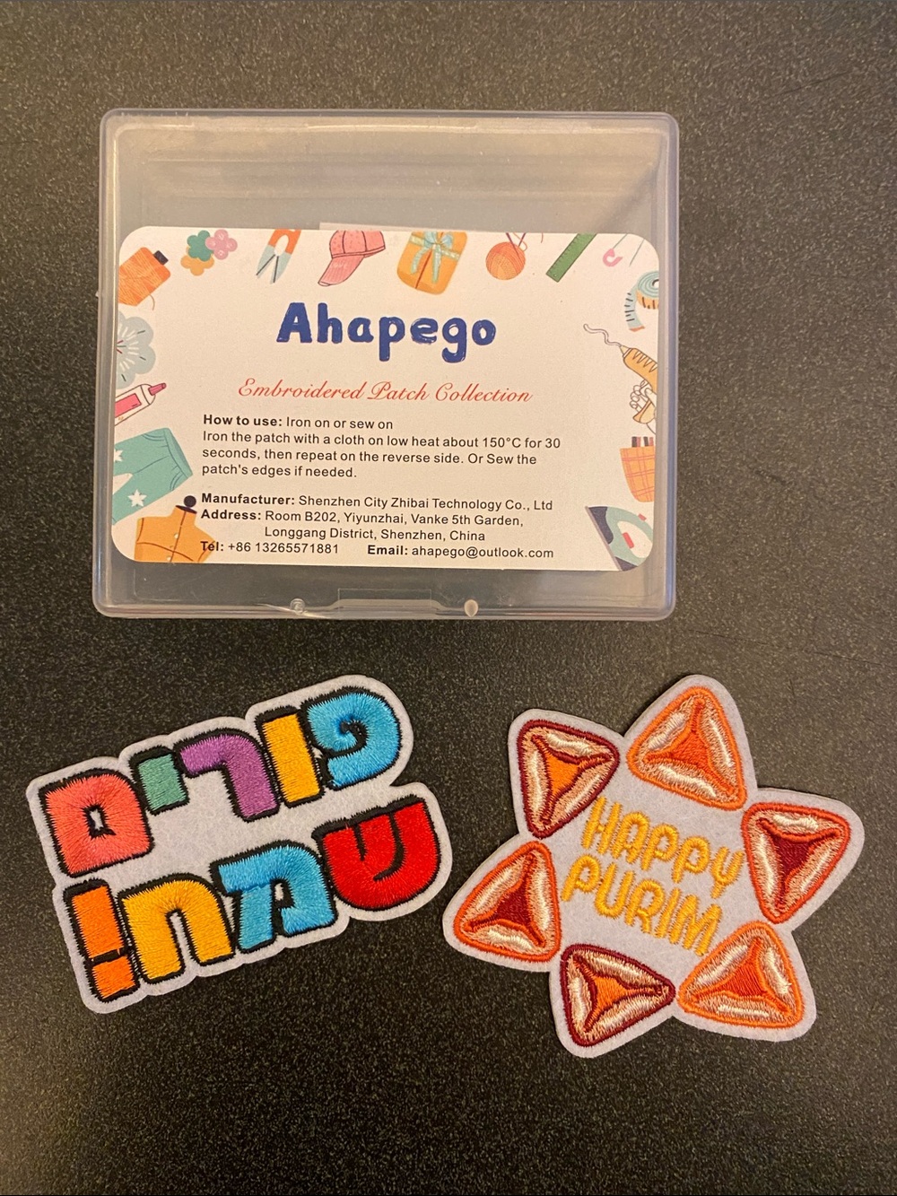 Ahapego Multicolor & Orange Purim Embroidered Patch Set
